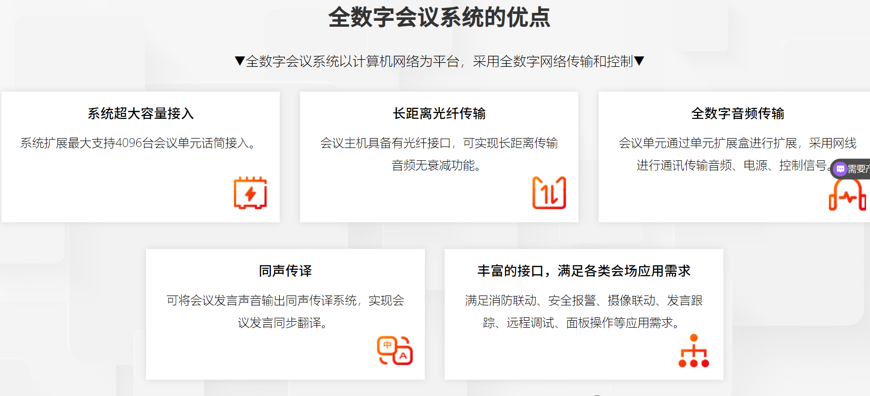 63dd6ee8-3a92-42e0-a3a7-7df393499740