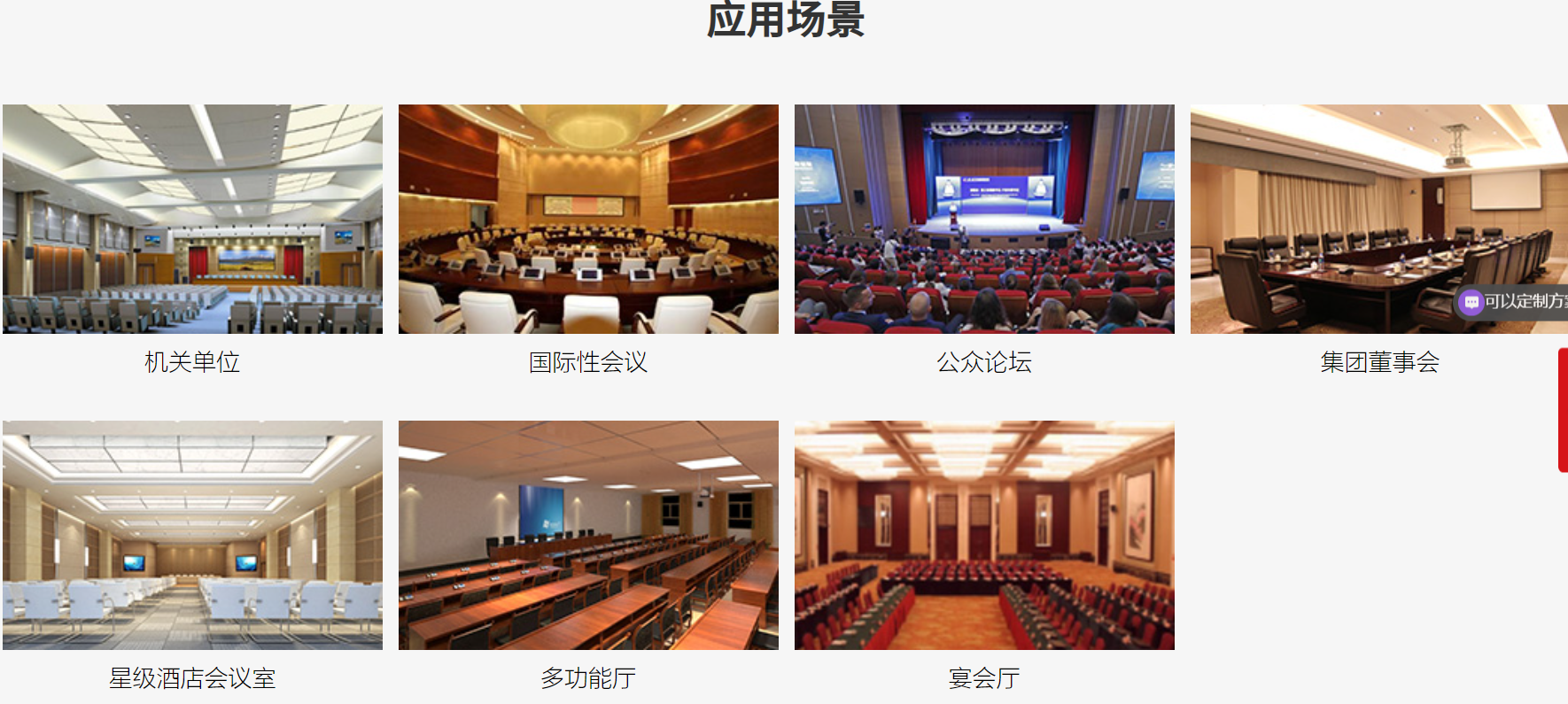 dea6ab0d-8e87-46e2-99d7-831965a9f2a9