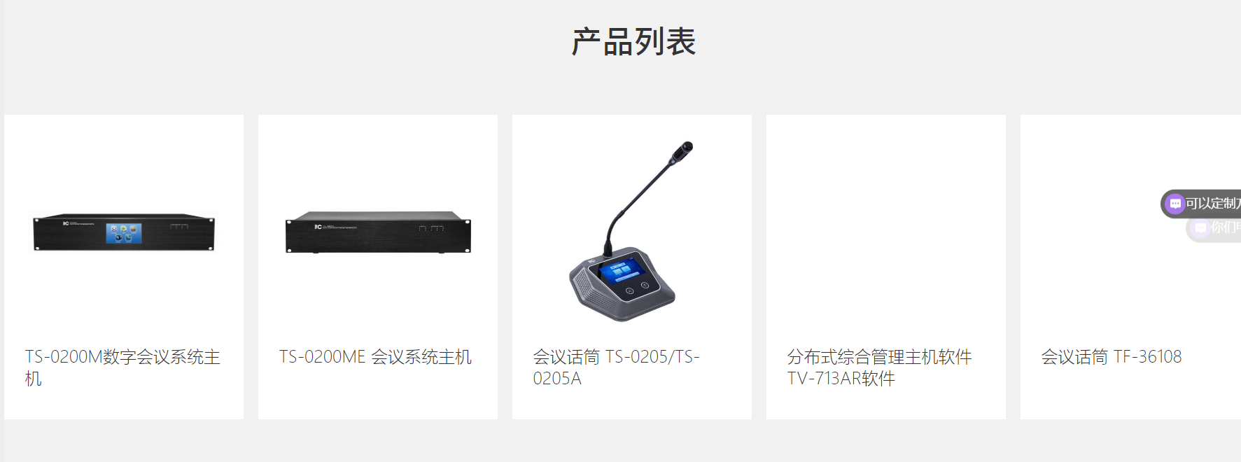 d7adad1e-6dae-48c2-b8f2-a80fa76393d4