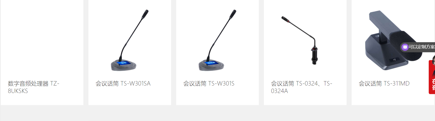 446728eb-083a-4c62-82ca-98fb0f6b1f02