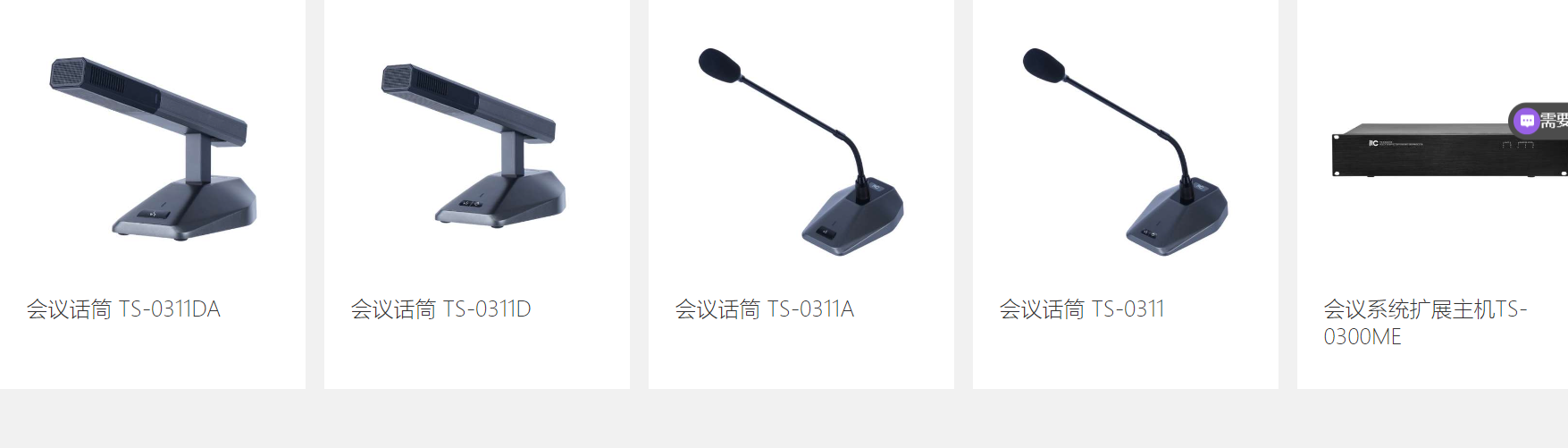 ef2415d6-9e48-4b60-83a7-22e241672f6d