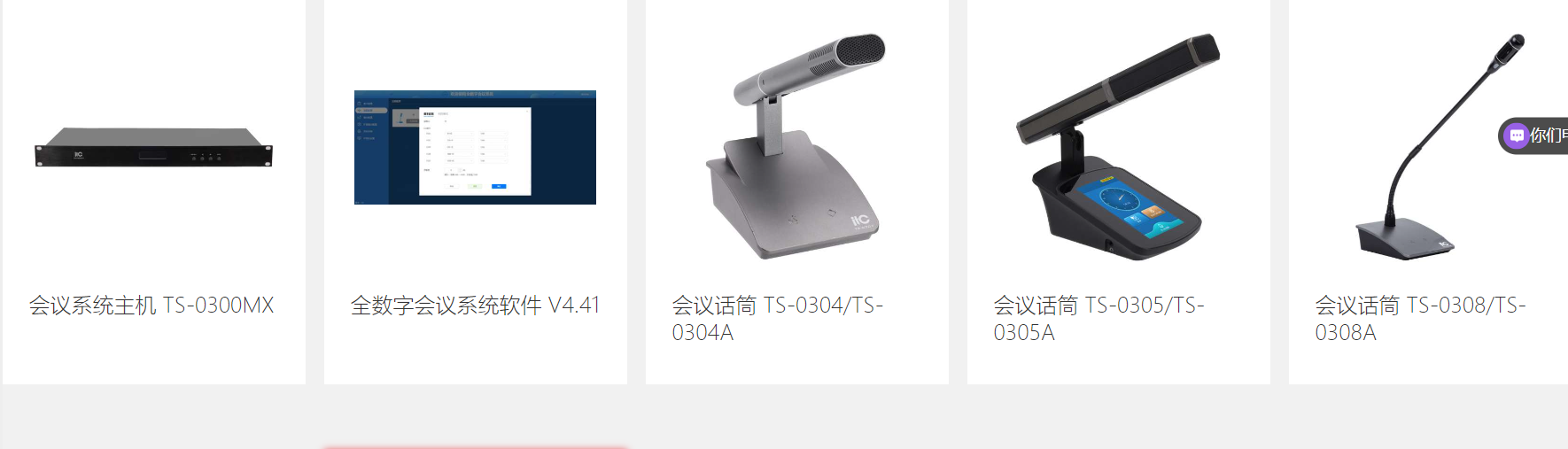 015ff12a-caca-4a34-b7ec-539e6580206a