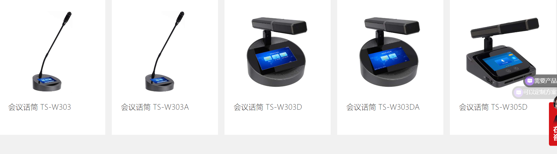 d6d399d4-e96b-4982-9102-9b604fd01fb6