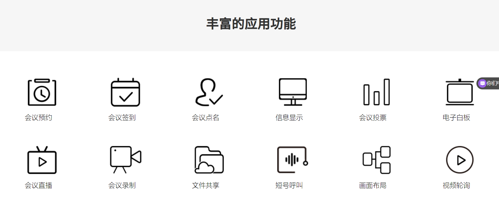 0ab23c1a-ca1e-4ec7-8d00-2a398d97b05e 0ab23c1a-ca1e-4ec7-8d00-2a398d97b05e