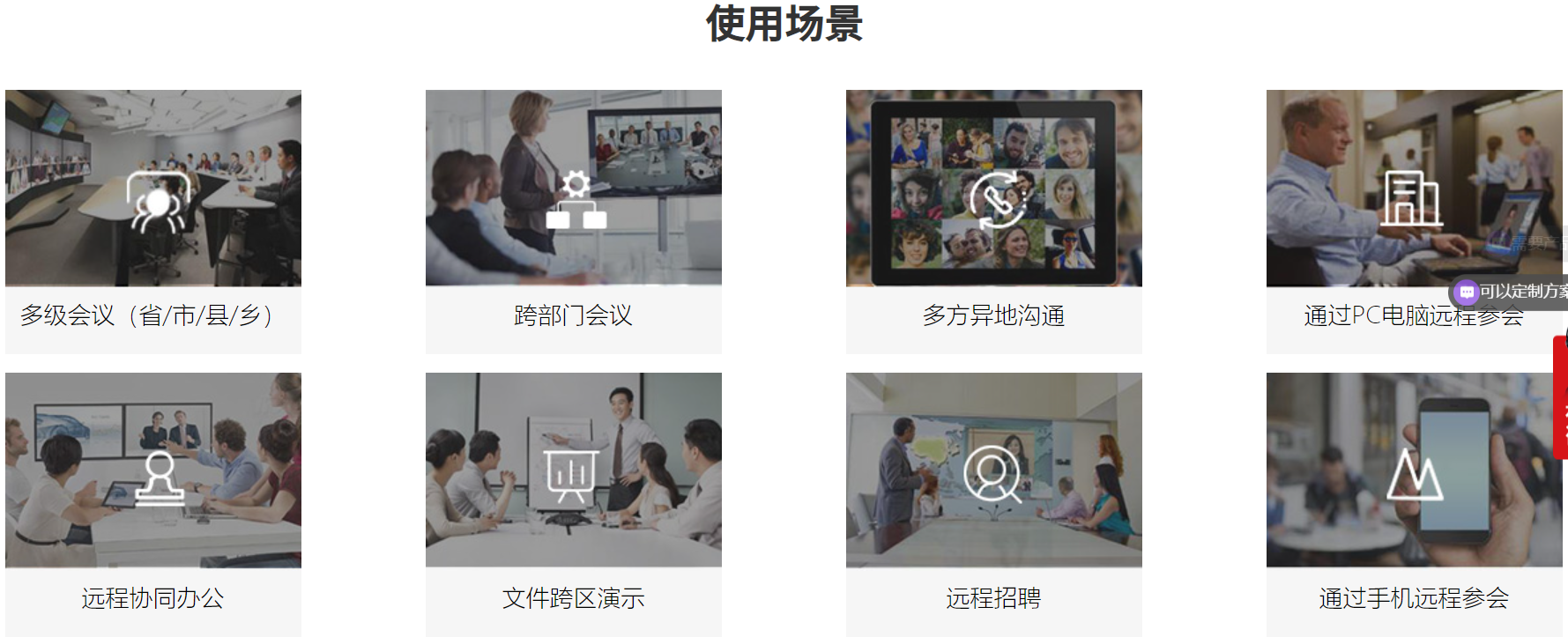 0453df82-9e9c-4ab5-9081-375346cccac6 0453df82-9e9c-4ab5-9081-375346cccac6