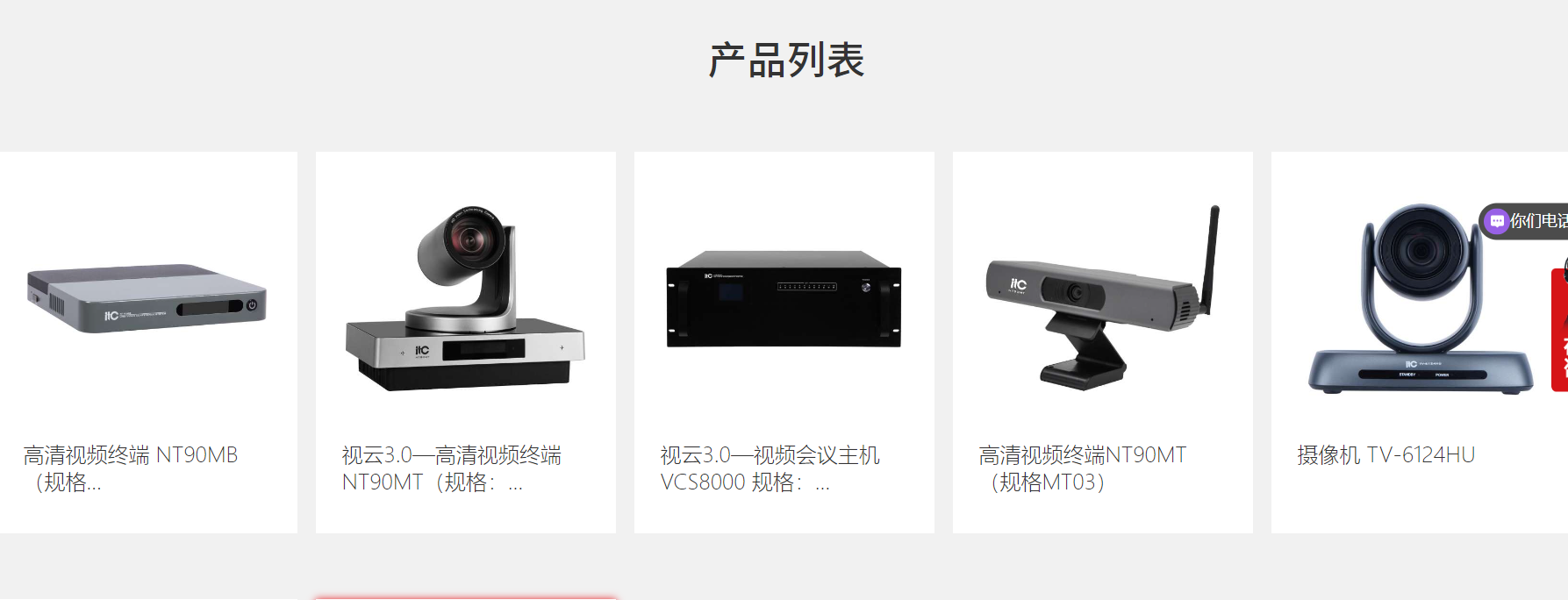 4a0c8fbb-b1ff-4a40-9f8a-6531aa1b0dee 4a0c8fbb-b1ff-4a40-9f8a-6531aa1b0dee