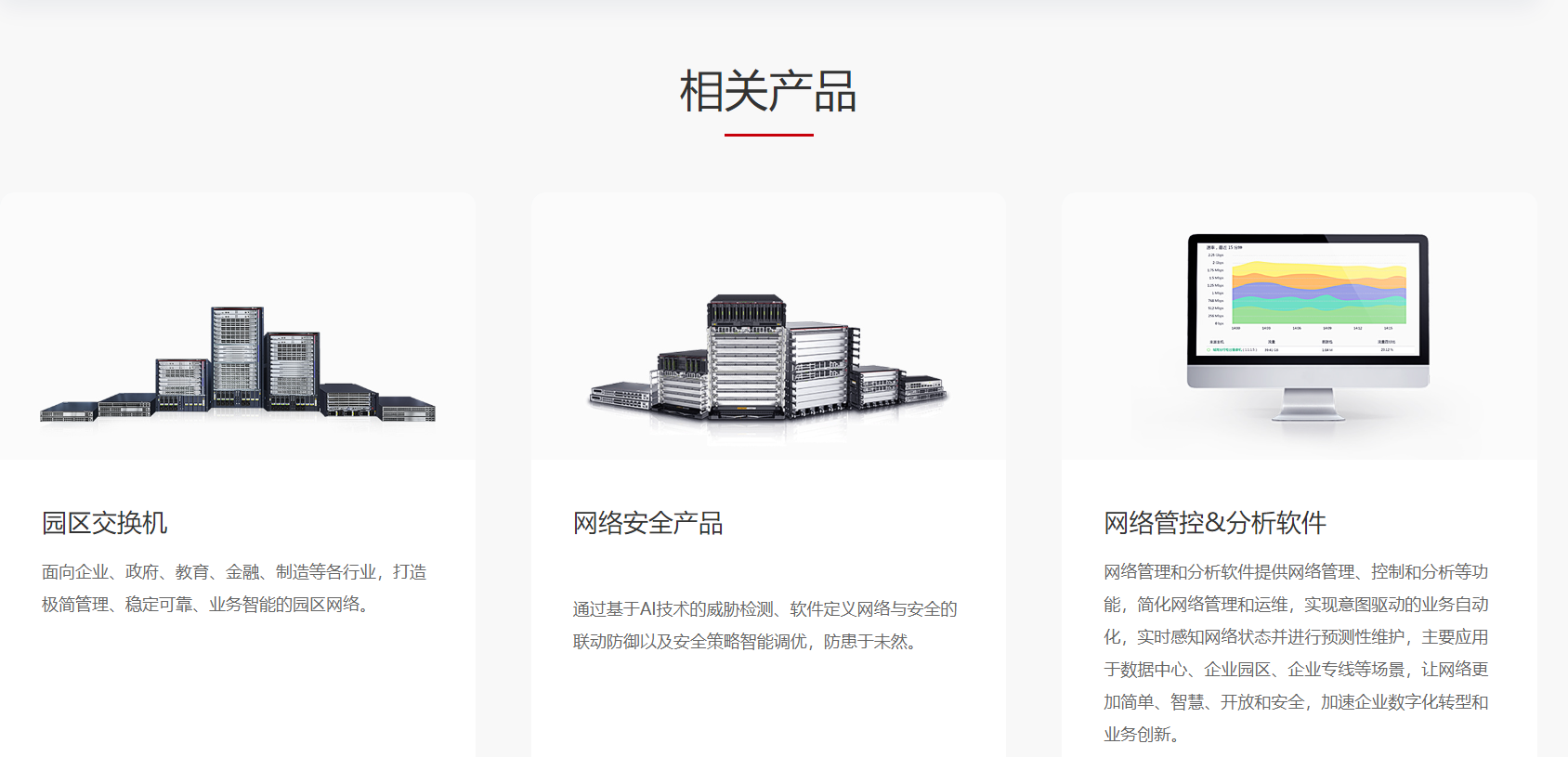 13ccb238-2d9e-4598-88c3-455889236c54 13ccb238-2d9e-4598-88c3-455889236c54