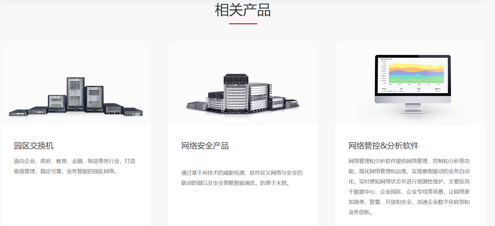 1e38dabc-7cda-42c9-b49a-5876a3233923 1e38dabc-7cda-42c9-b49a-5876a3233923