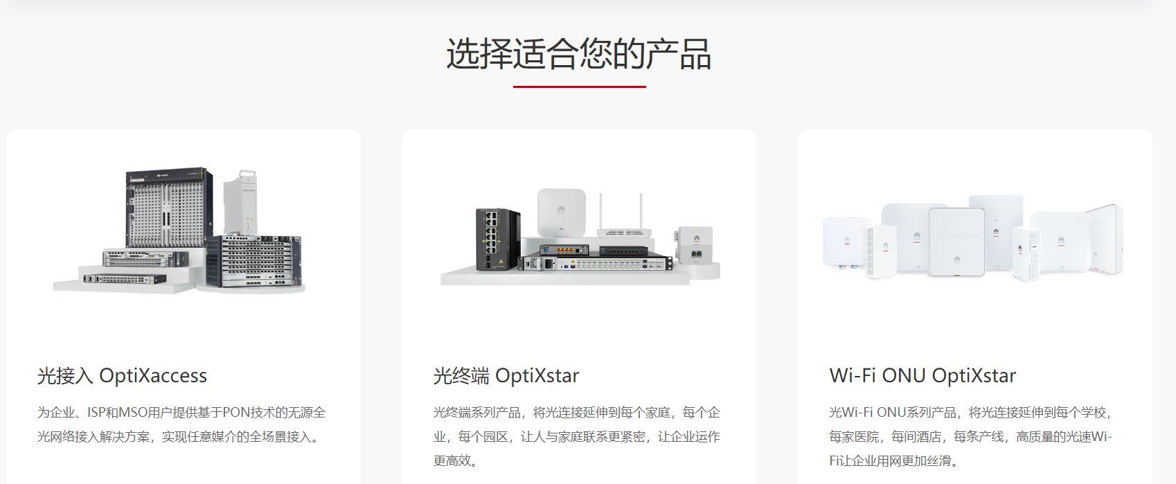 5525bee2-87a4-47d7-b7dd-d2736244dcf7