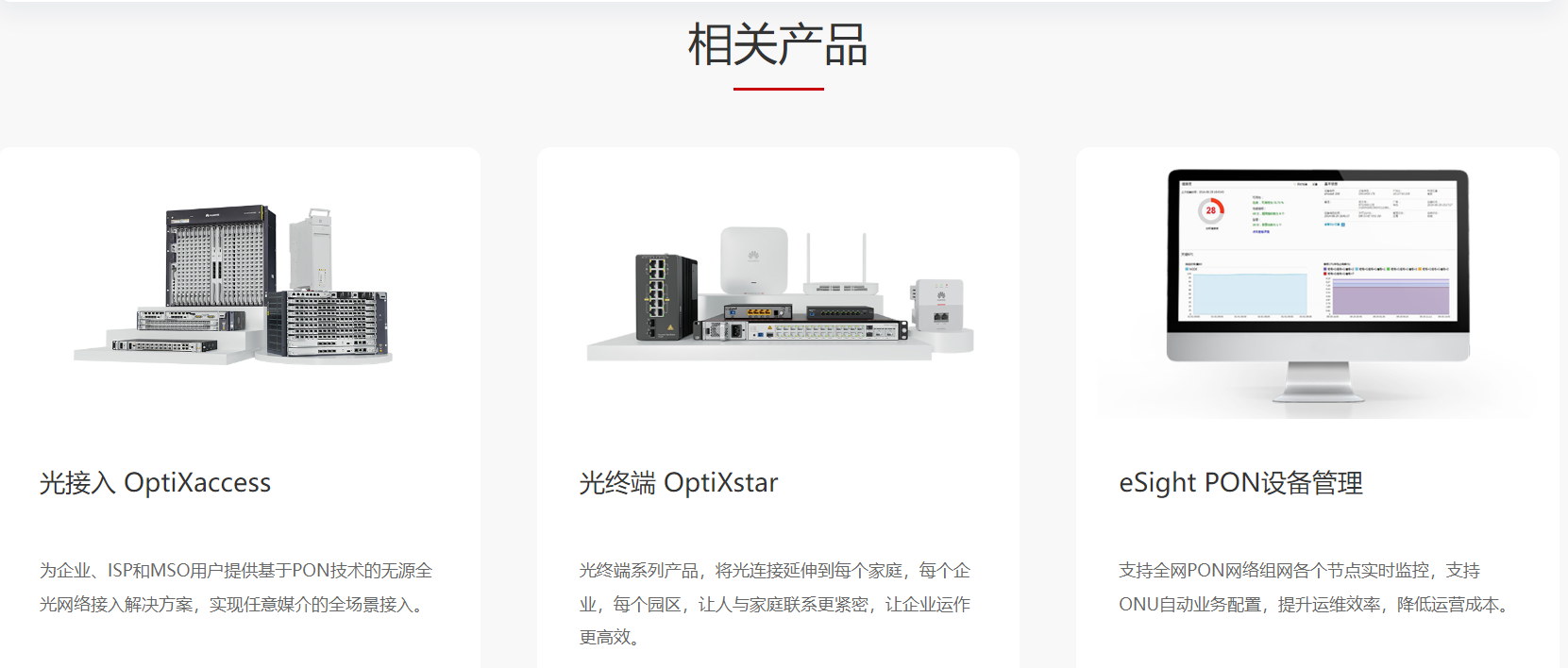 d0d4d221-8b6a-4ef2-9874-0fe233617cfa d0d4d221-8b6a-4ef2-9874-0fe233617cfa