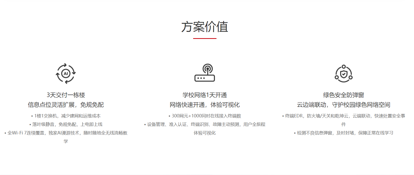 3cb3eaa9-1f89-463e-9e08-6c80ab07ad75