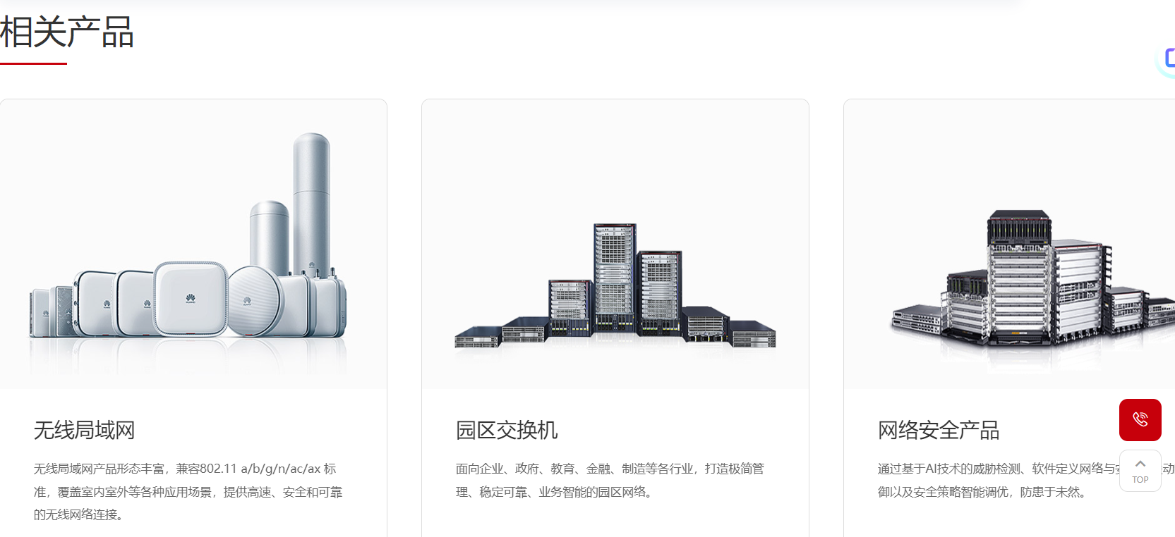 17be2b11-23d2-4539-b061-fd7569895dab