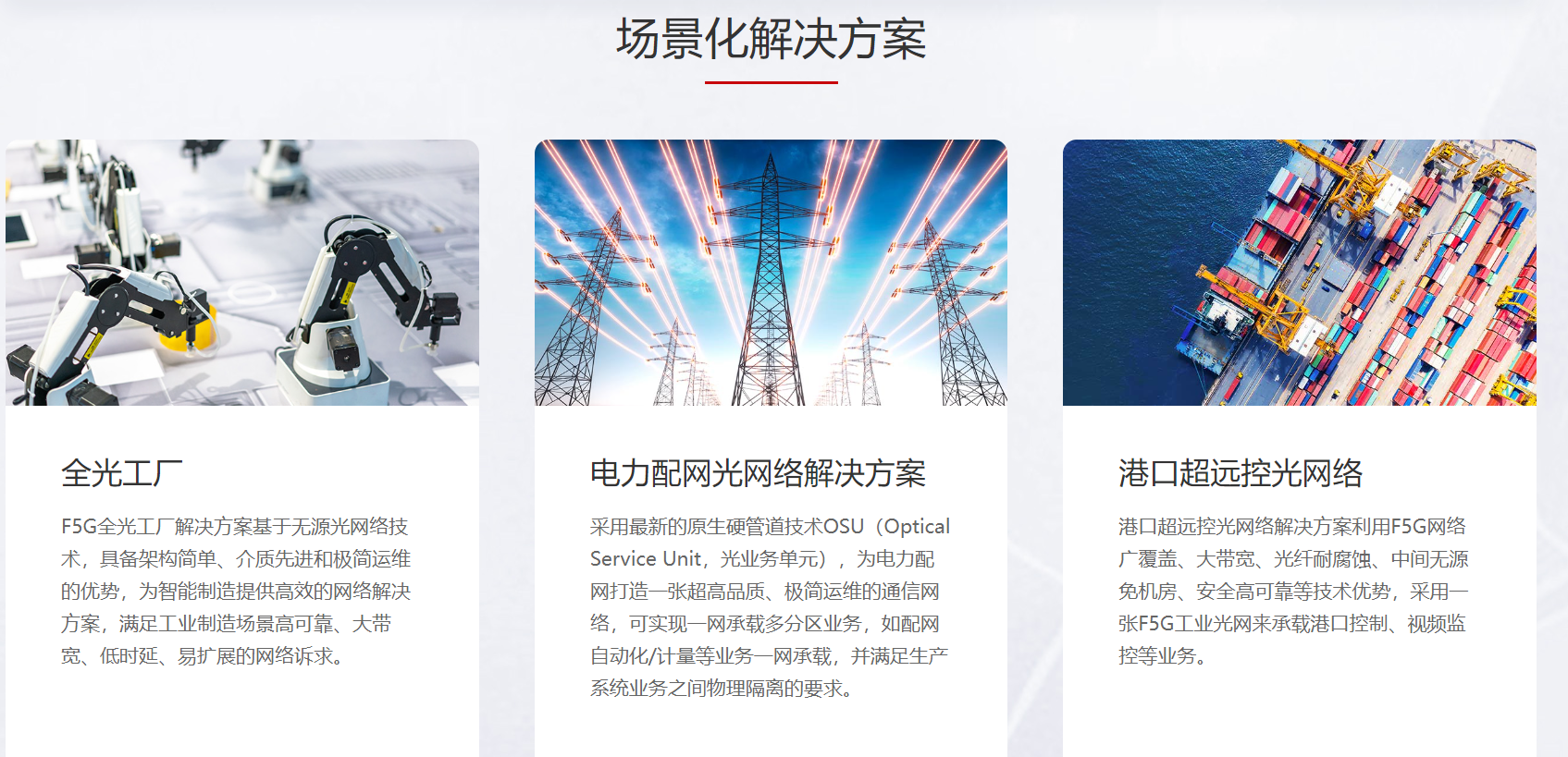 fad58656-e21d-4d07-870d-6a550a60ea33