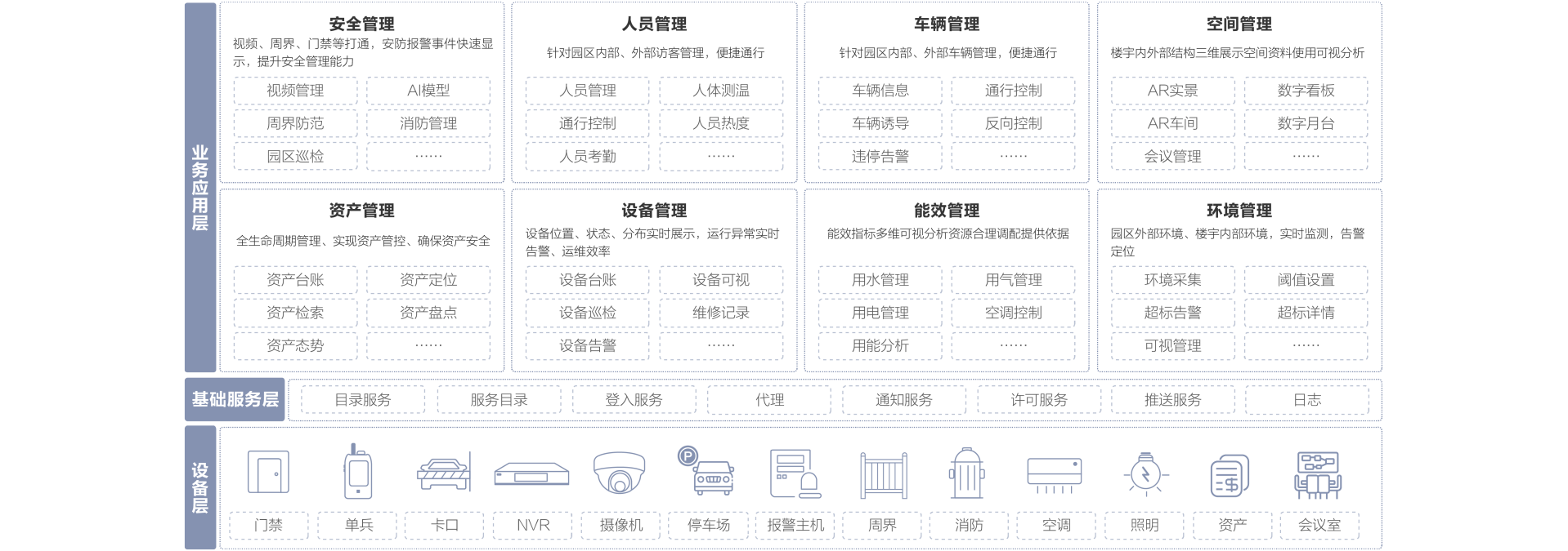 846cbe8fed4992c867414c21a674f4fb_4358f50eb484429aadb999705ff459fb 846cbe8fed4992c867414c21a674f4fb_4358f50eb484429aadb999705ff459fb