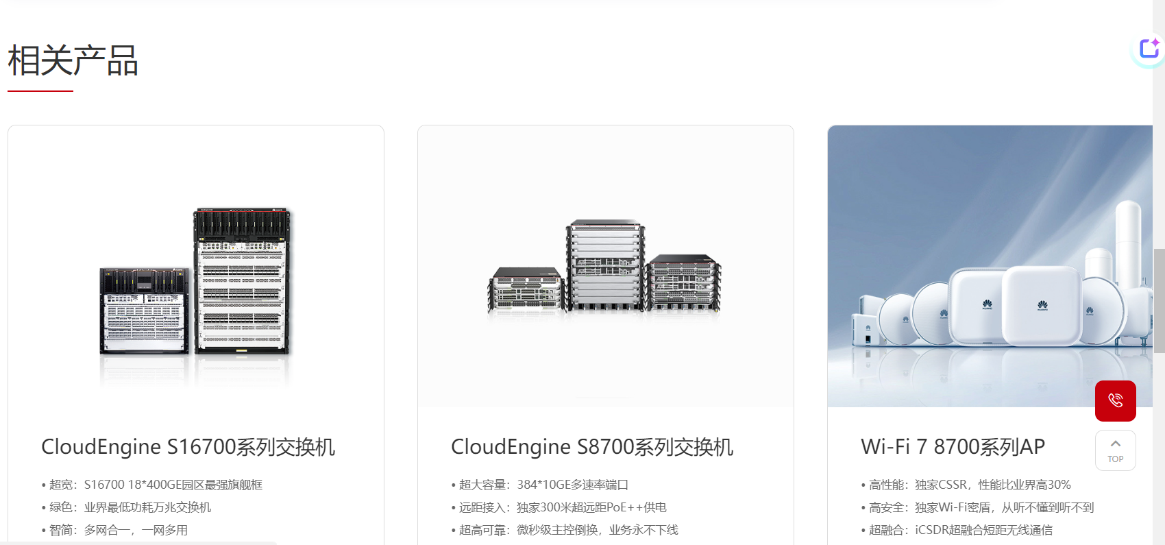 57529b86-e9c5-44f0-94c2-5fbbfd1ac6f3