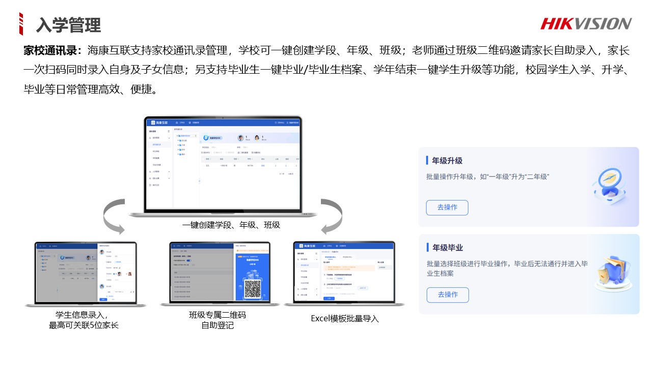 561a2fcb0de22ce72aec9238623f1de7_085b8b1fd4ae40b0866699e180646e89