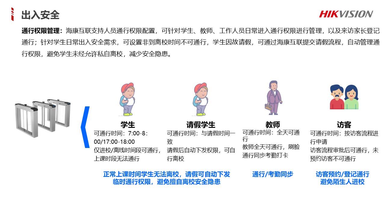 3862ae15448b300d84cb49523aa4b79a_36607e5c09e84ae7900ee94e58f9d507