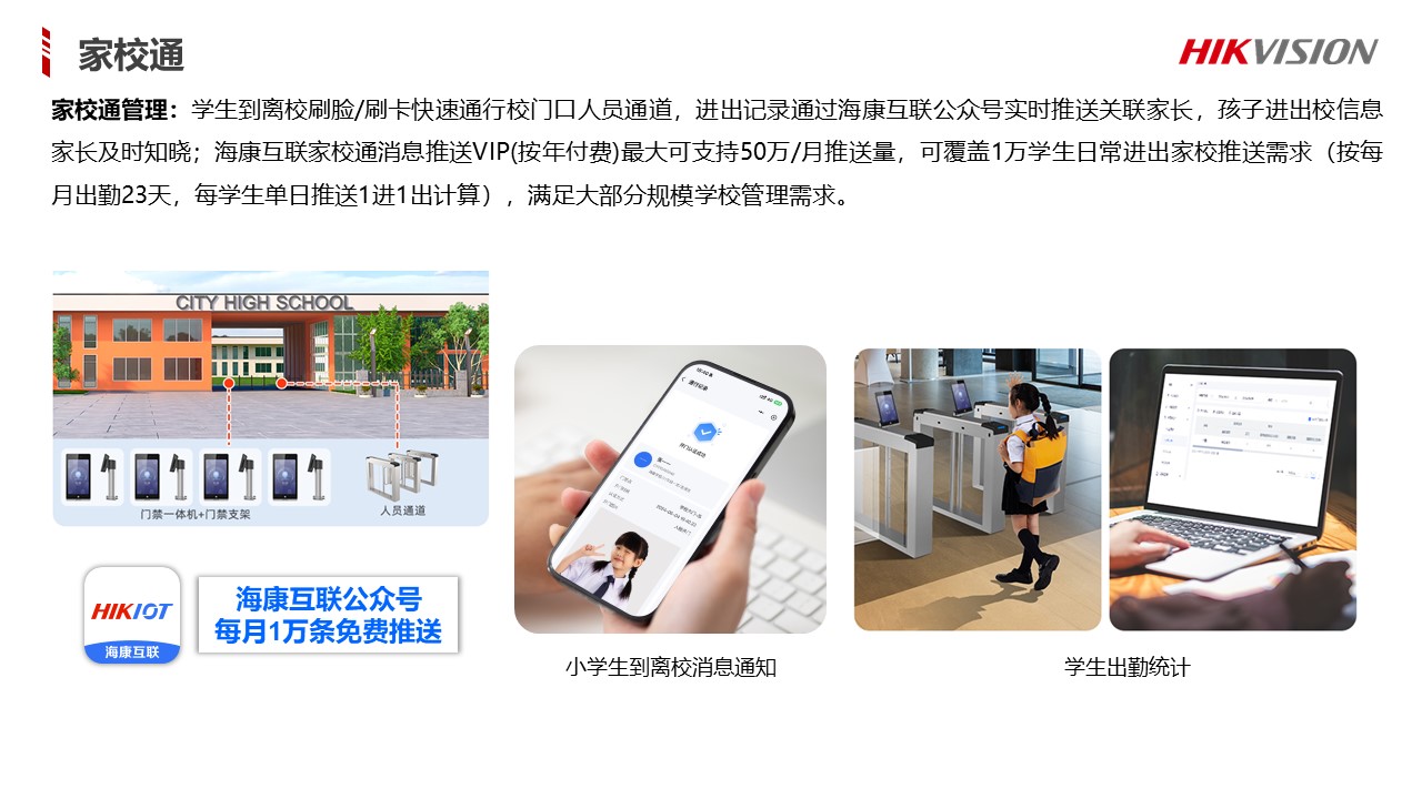 33ceb096409f51b0bad91e9f0414c74f_ad680003dab84b37a7c6ee58f80c2edf