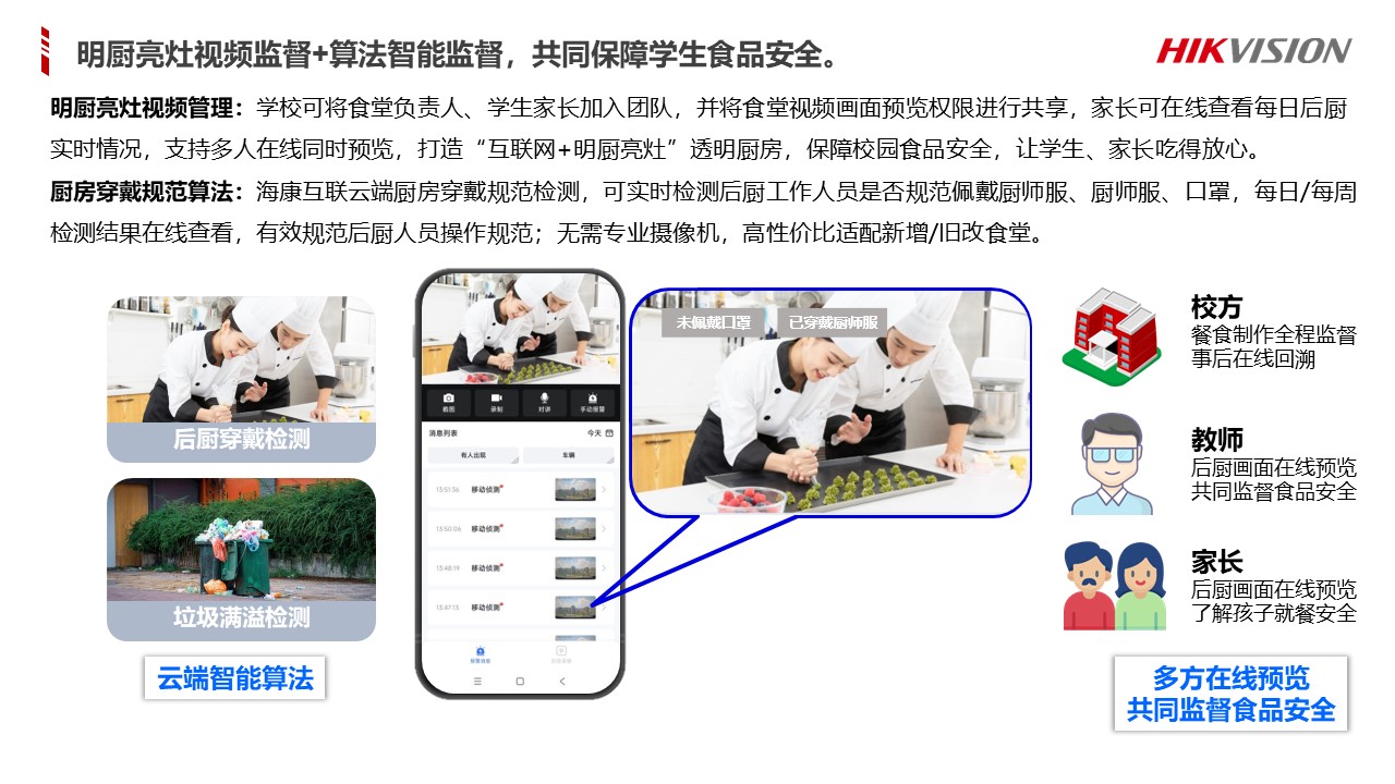 1cef0a74cd1d3fa916cecb50bc77dac9_b5969d4a11ee4ccea2bdc147f96d11ac