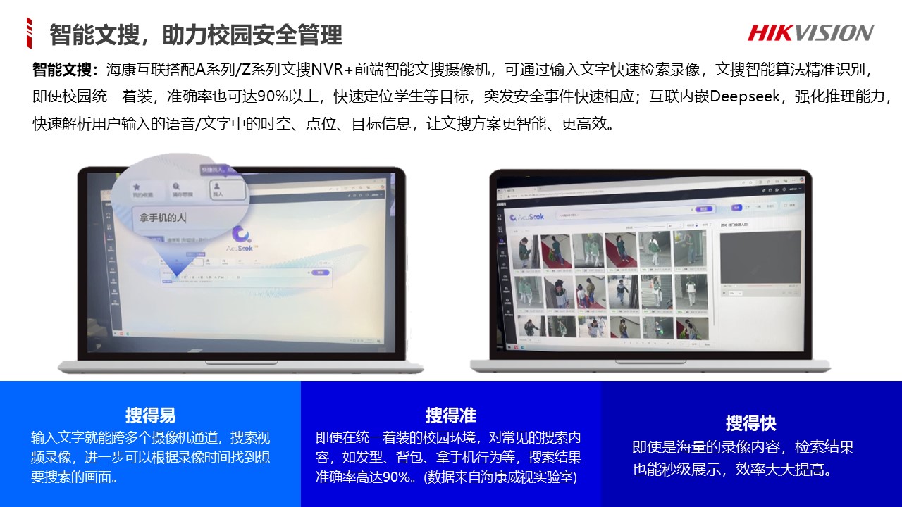 f427bae5928795143ad8f3787116f78d_93dbcfcfeb764ba9b43c76af43c37601