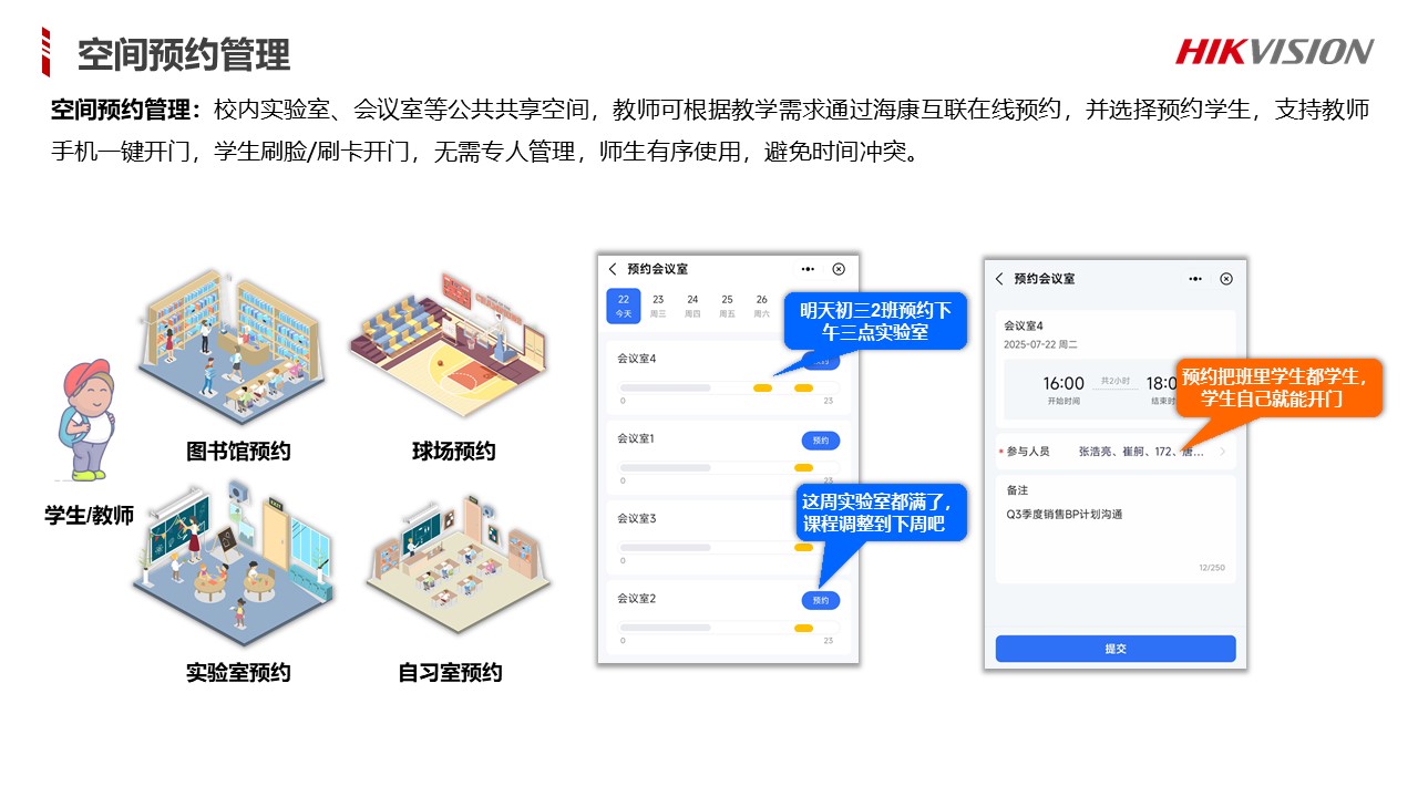 833e1fd9df5f43eec04d0edeb3152621_3f84a7940b7e43b1849890e0d82b868d