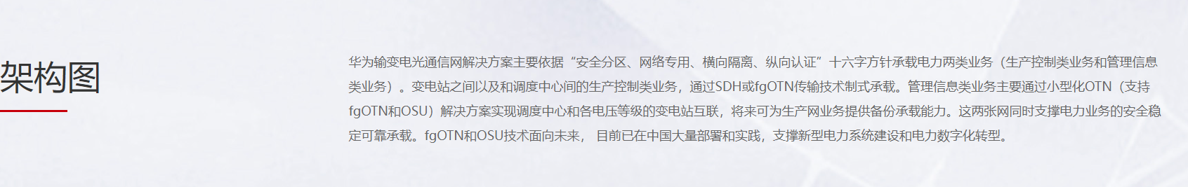 82264555-3119-437b-9e11-913ae4e89b0b 82264555-3119-437b-9e11-913ae4e89b0b