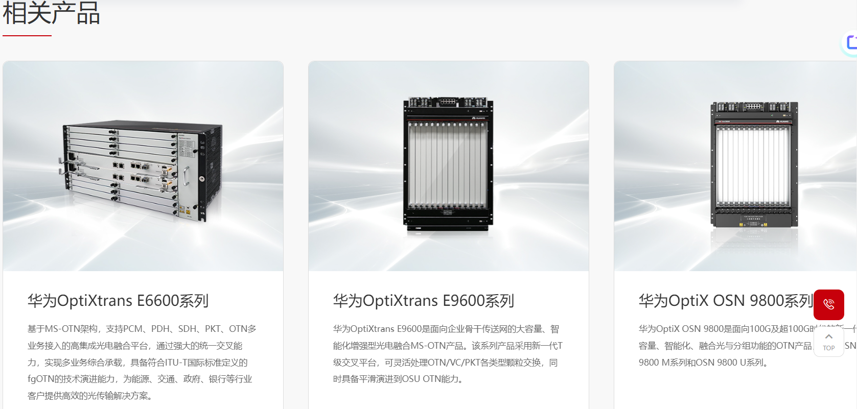 a78da79d-7bfe-447a-b070-4b07e2db3f9b a78da79d-7bfe-447a-b070-4b07e2db3f9b