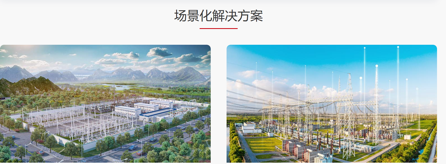 24548e7a-b133-49f0-9492-49465289f06c 24548e7a-b133-49f0-9492-49465289f06c