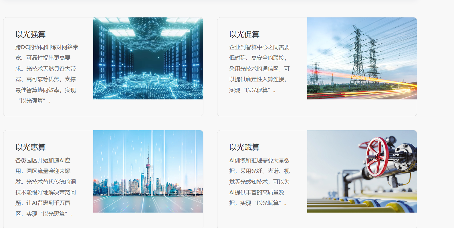 5dfc33fa-37f5-4331-86e1-ee7a594cd8cc