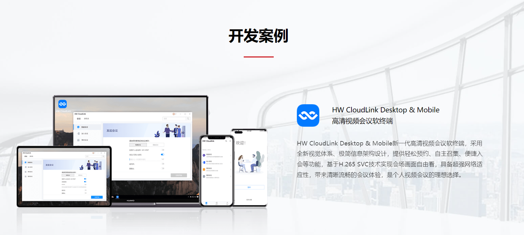 ae268e9e-faaa-419a-b1e1-c7ed969a13d6