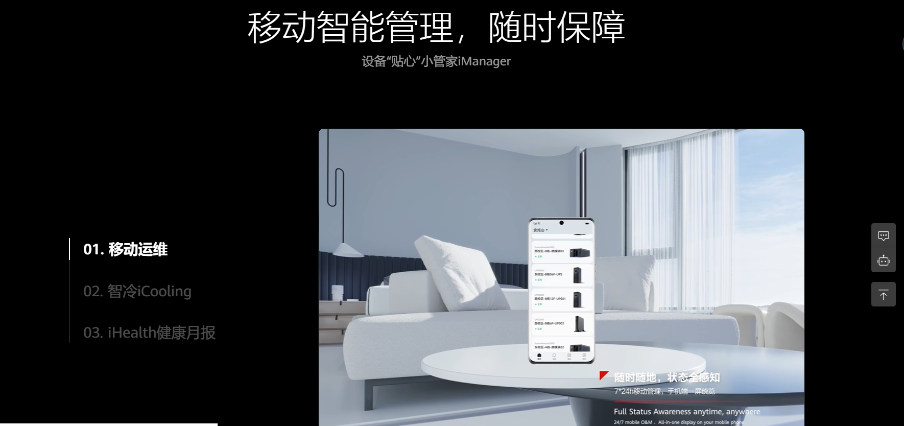 ec06eb48-36e8-4f32-8534-b12ea3d1f3af ec06eb48-36e8-4f32-8534-b12ea3d1f3af