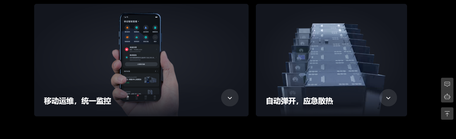 1ef28799-6e0b-4f98-90c5-c190f8fae9f4