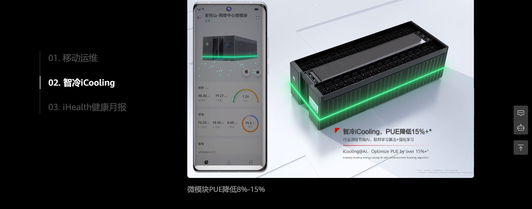 f66efa44-51ef-4d21-8ead-39d73a3283e1