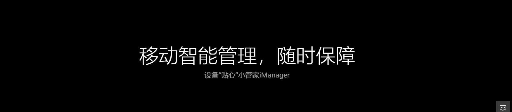 792b654a-8cfe-43c5-992a-0c5d18f20a77