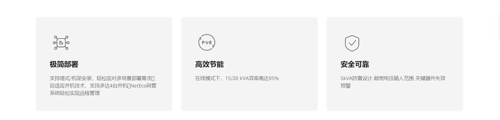 909ddb0f-226a-4877-9b76-e72de5594967 909ddb0f-226a-4877-9b76-e72de5594967