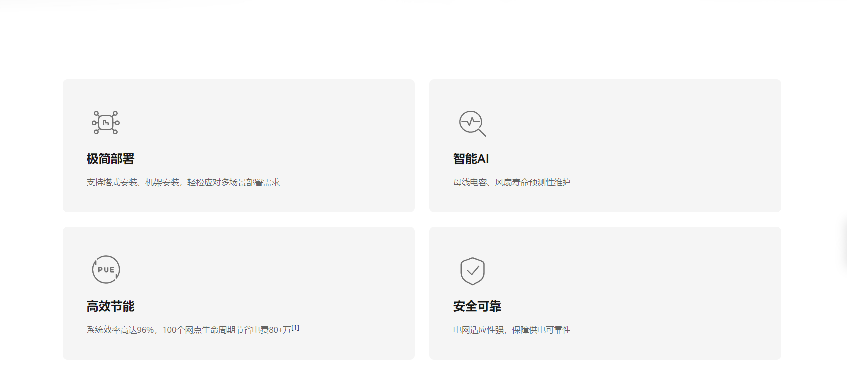 63df3922-d322-445f-ad45-6fe578d1170e 63df3922-d322-445f-ad45-6fe578d1170e