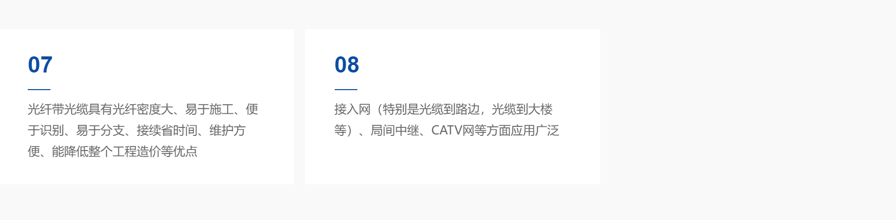 eb46e888-1145-418d-a4ef-4aaf88149716