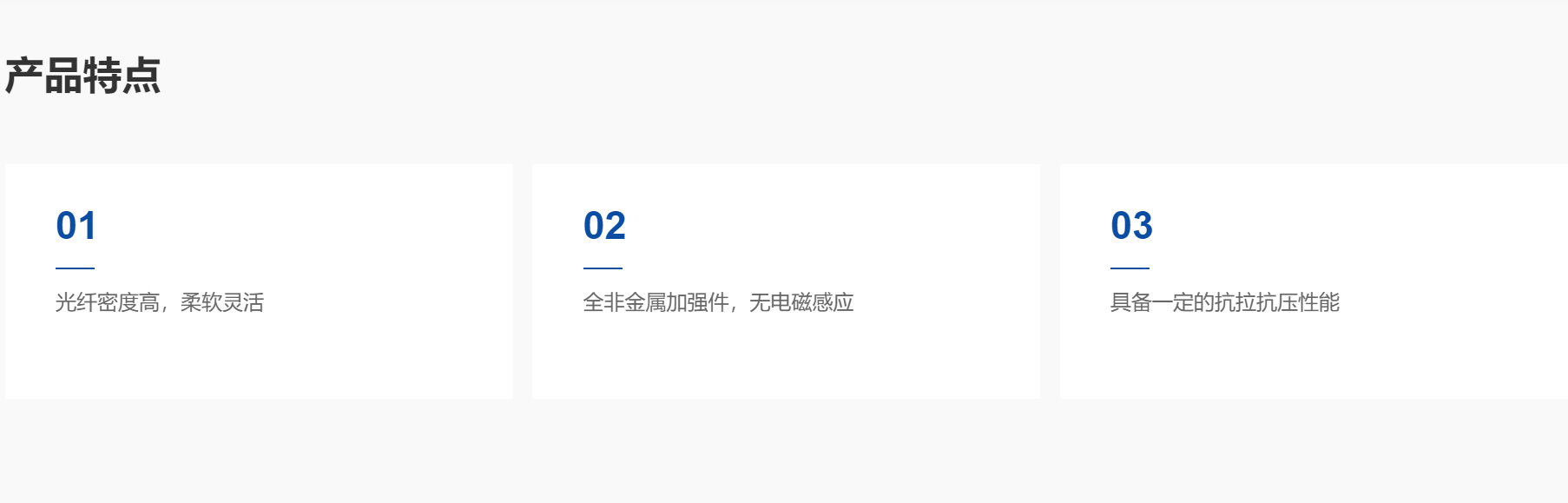 f821ab3a-4fdf-4fbe-9bf8-2eba57a011cc