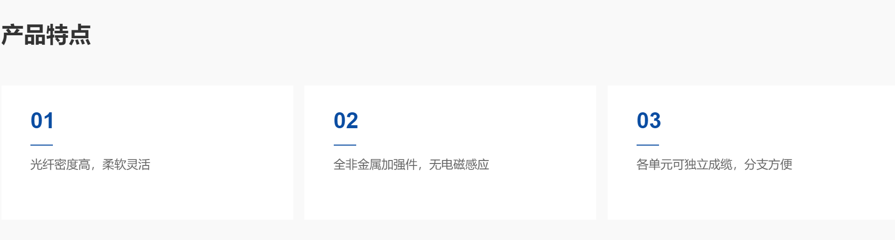 559ab1d2-200d-4666-a6a3-b04f5bc9f33b