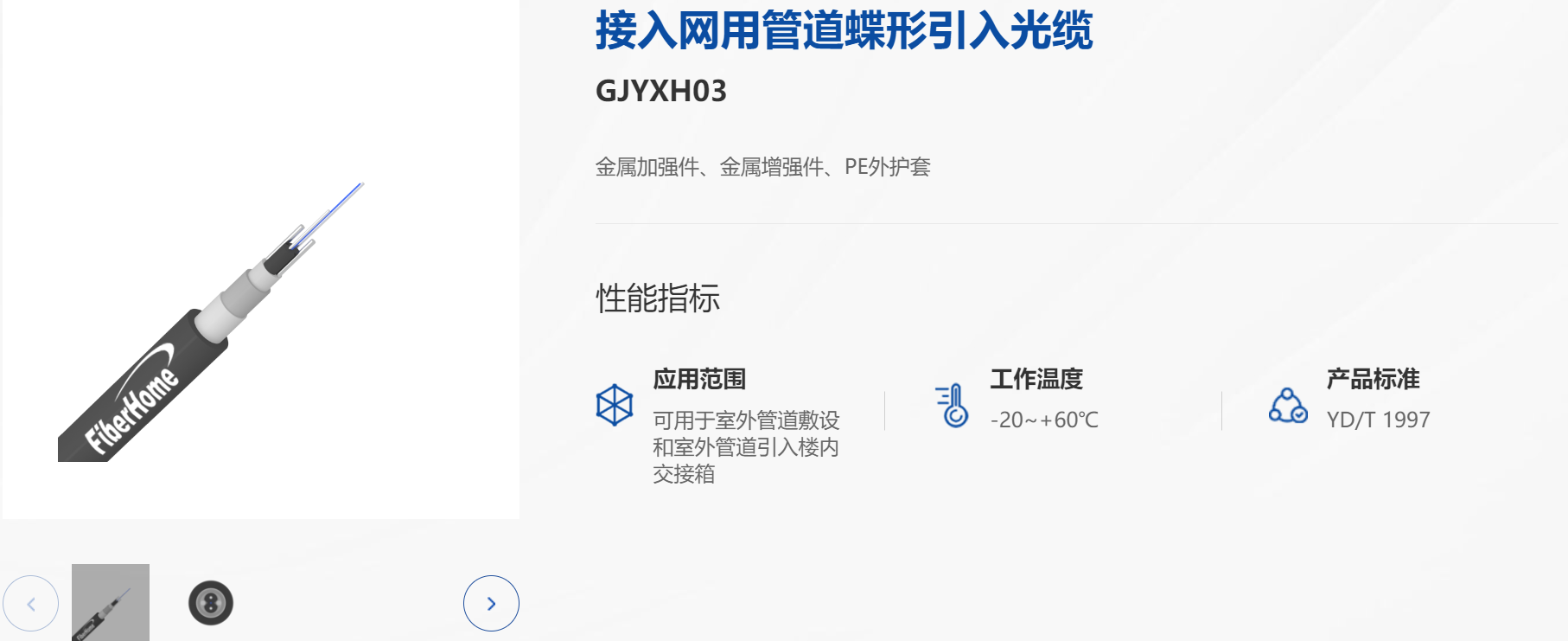 b2c3a56f-4886-41e5-b6e8-932ce1fc8dd7