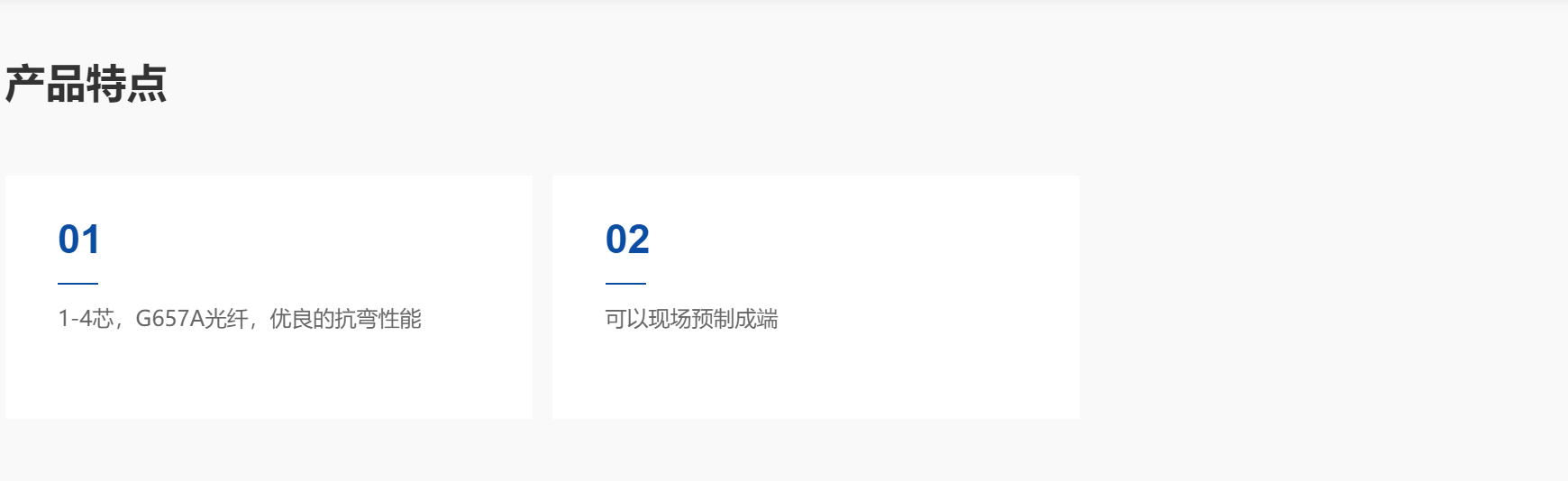 41ec6b2a-c33e-4435-94ba-147d9d56200e