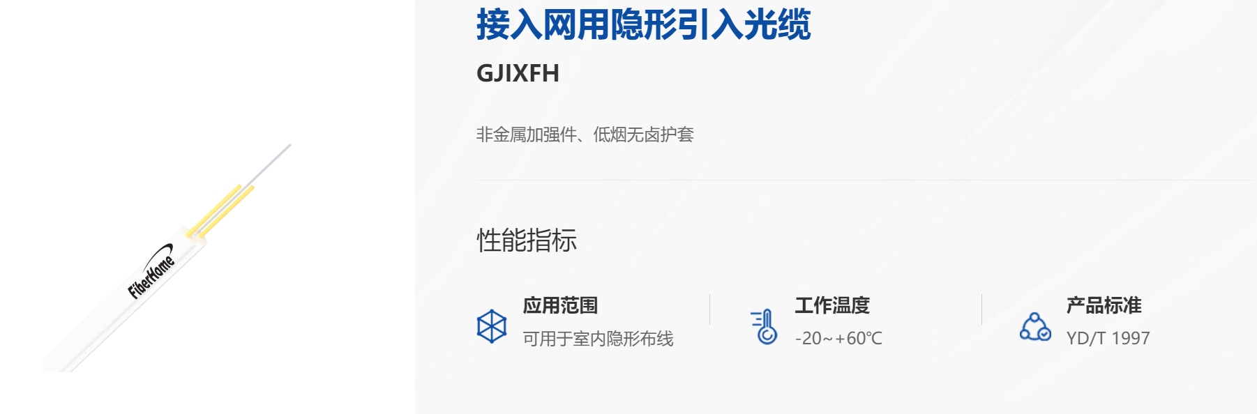 d5cd092d-0474-494d-9d44-84277ae8a624