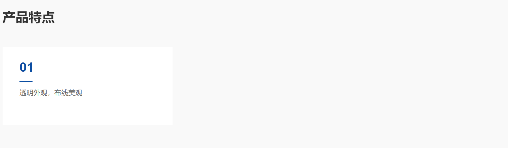 454d605d-4ebf-4616-b738-0c86695b94e5