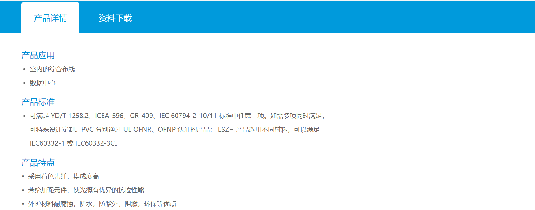 1739b39a-ef68-4c32-bc3b-ef57144a5929 1739b39a-ef68-4c32-bc3b-ef57144a5929