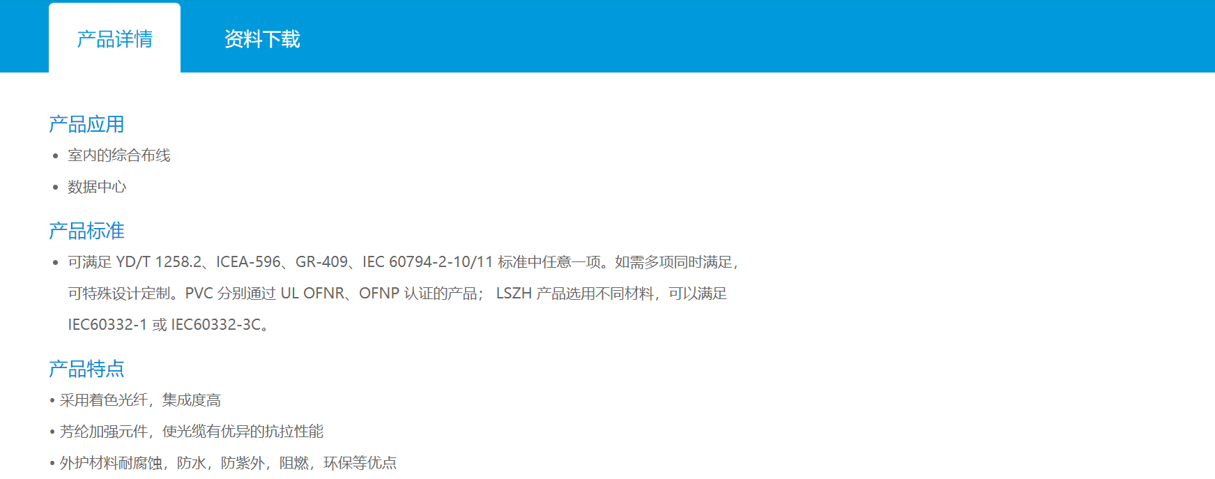 d1c4a816-13c3-4747-8b95-17e12aa6c7f3 d1c4a816-13c3-4747-8b95-17e12aa6c7f3