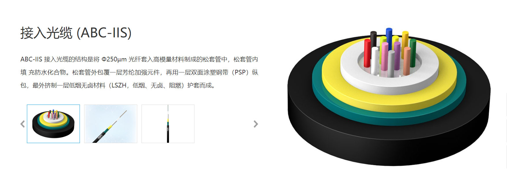 a8213f66-e6ca-4256-b30d-52592731e8c6 a8213f66-e6ca-4256-b30d-52592731e8c6