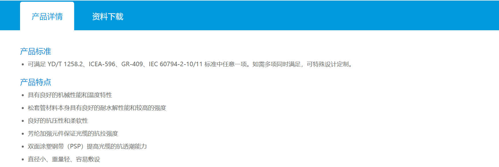 74a9b3f1-1f1a-400d-b0e6-261e6619f861 74a9b3f1-1f1a-400d-b0e6-261e6619f861