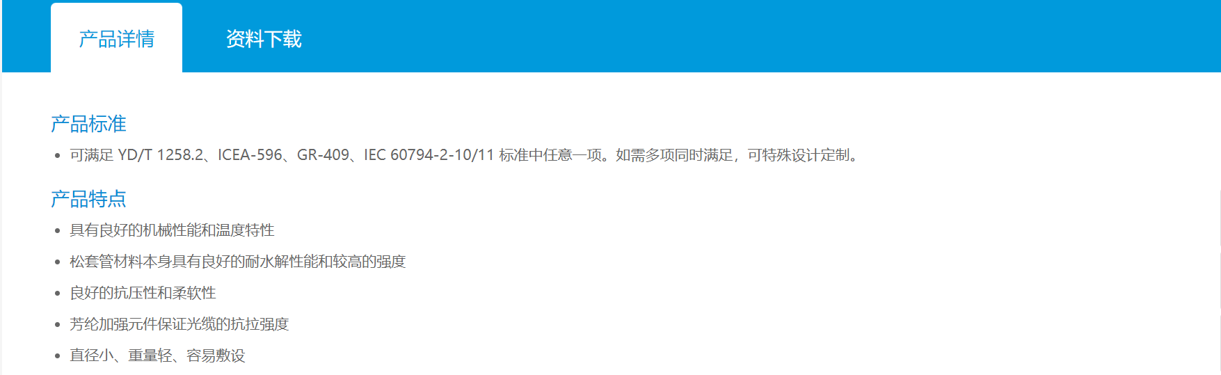 0b80a8a8-9f07-4c80-9a80-937ef3958f5a 0b80a8a8-9f07-4c80-9a80-937ef3958f5a