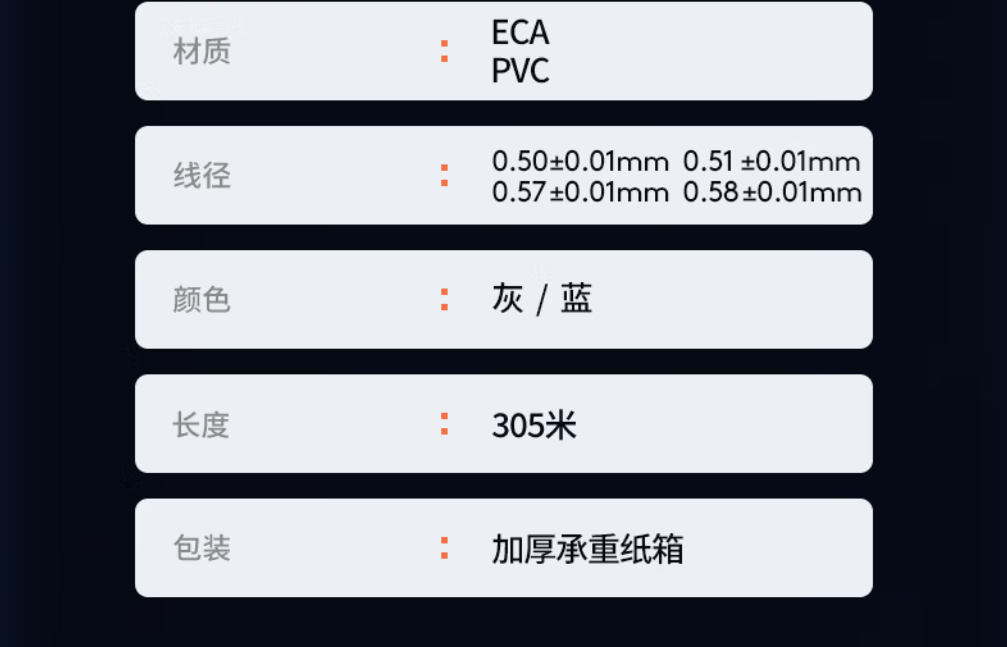 13b54037-c69d-4cc5-b1f0-8e00ad228d81