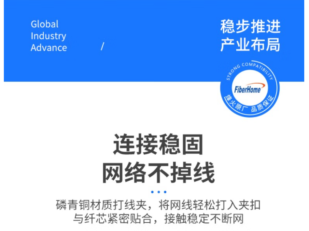 26123357c930886125e5606f3a522fca_1764417207a8ded0